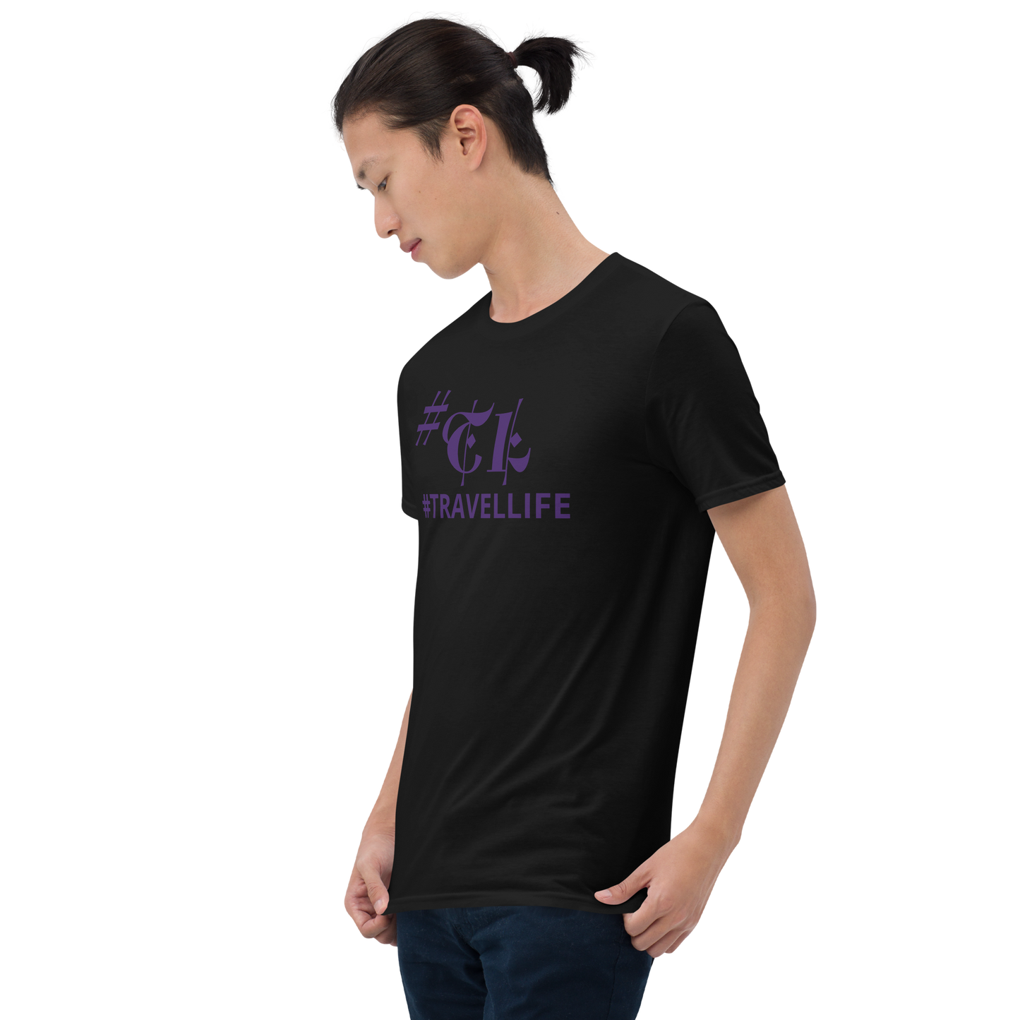 #Travellife Purple #TL Logo Unisex T-Shirt - Matching Fleece Shorts